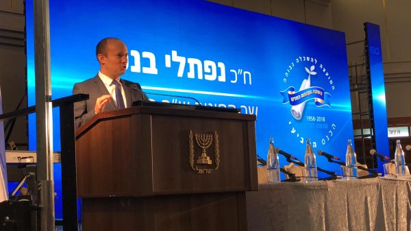 בנט: "האקדמיה כבר לא שייכת לשמאל הקיצוני״