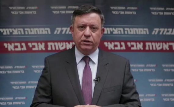 גבאי: גם נתניהו צריך להתפטר. הוא אחראי בדיוק כמו ליברמן