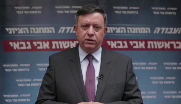 גבאי: גם נתניהו צריך להתפטר. הוא אחראי בדיוק כמו ליברמן