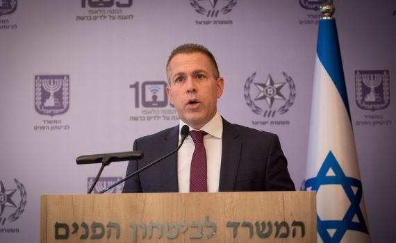 ארדן החליט: מינוי המפכ"ל נדחה עד לאחר הבחירות