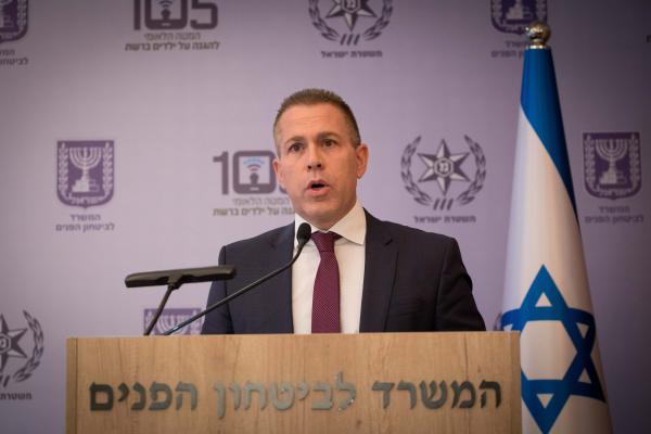 ארדן מכחיש: לא הוצע לאיש תפקיד מפכ"ל המשטרה