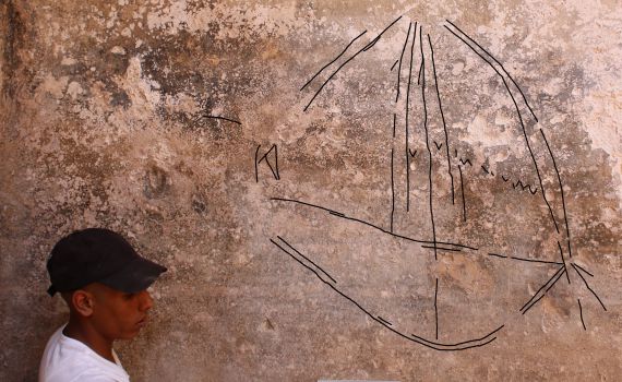 צפו: גרפיטי של ספינות בבור מתקופת המשנה בבאר שבע