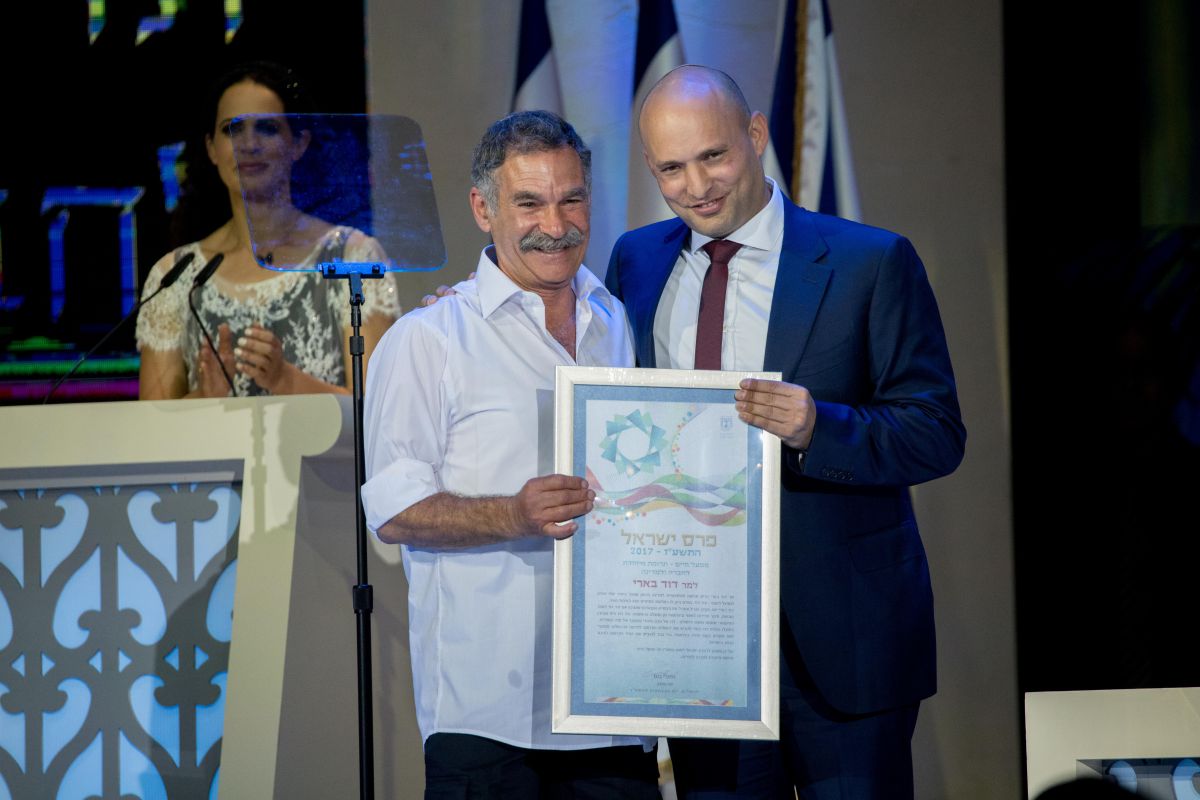 אושר חוק הגנים הלאומיים שיביא לבנייה בעיר דוד