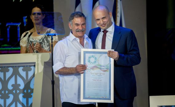 אושר חוק הגנים הלאומיים שיביא לבנייה בעיר דוד