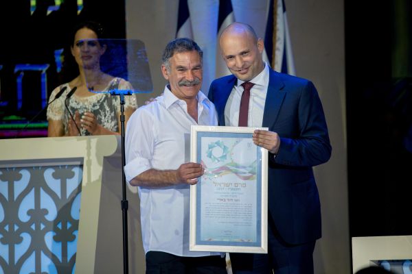 אושר חוק הגנים הלאומיים שיביא לבנייה בעיר דוד