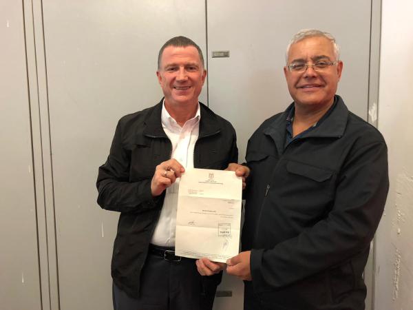 מהכנסת לבית שאן: סגן השר ז'קי לוי התפטר מתפקידו