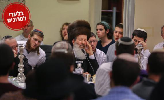 מרהיב: תיעוד מהטיש של האדמ"ור הציוני