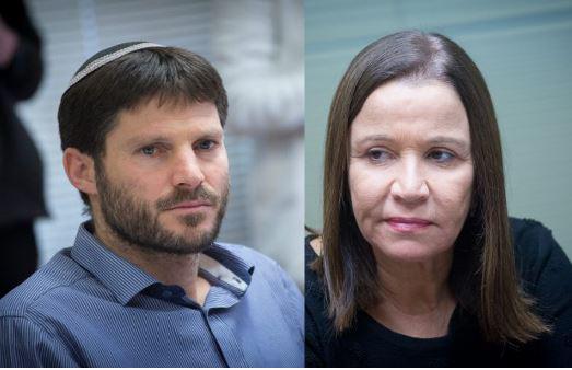 יחימוביץ' לסמוטריץ': "אתה הח״כ הגזען ביותר בכנסת"