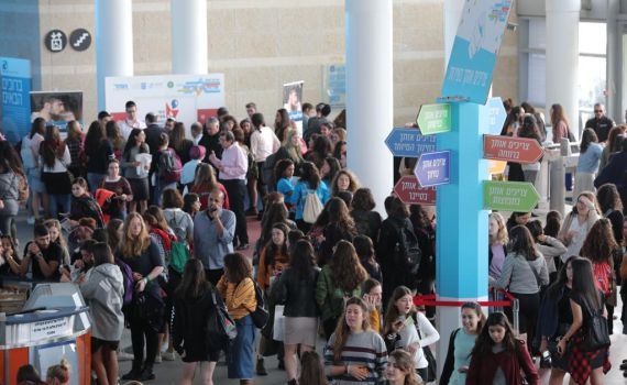 השירות הלאומי: "מפעל ההתנדבות הגדול בישראל"