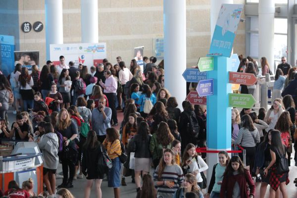 השירות הלאומי: "מפעל ההתנדבות הגדול בישראל"