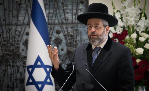 הרב הראשי דוד לאו מונה לנשיא בית הדין לגיור