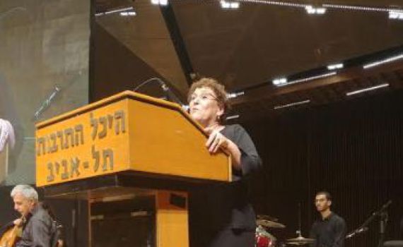 "אם יש לכם ילדים שקוראים לכם 'אמא', תגידו תודה"