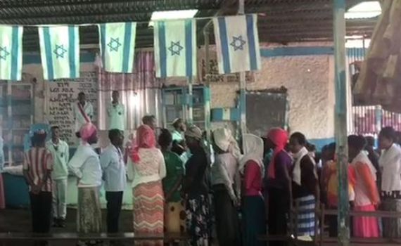 מרגש: סניף בנ"ע באתיופיה שר את המנון התנועה. צפו