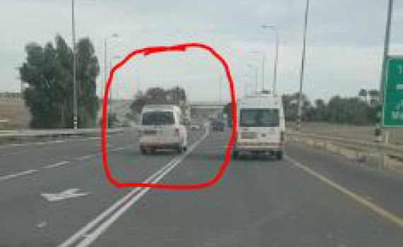 הסרטון שהופץ ברשת הפך לחקירה משטרתית. צפו