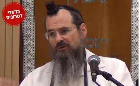 הרב טל: האם אפשר להיות ברסלבר וגם חזונישניק? צפו