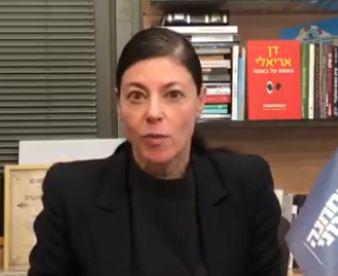 מרב מכאלי ניסתה להסית נגד בנות שירות וחטפה. צפו