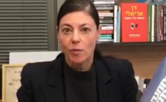 מרב מכאלי ניסתה להסית נגד בנות שירות וחטפה. צפו