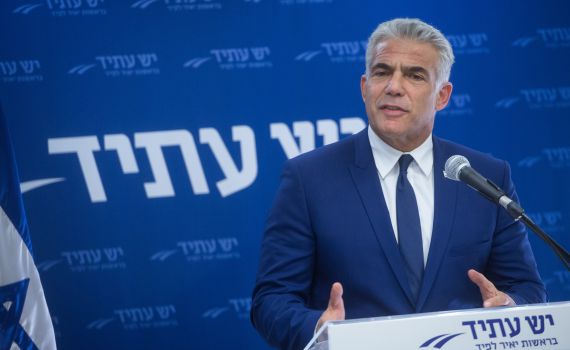 יש עתיד תתנגד לחוק הגיוס: "לא נהיה פראיירים"