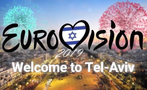 רשמית: אלו 42 המדינות שישתתפו באירוויזיון 2019