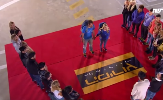 לא חוקי? הכנסת נסגרה עקב צילומים ל'המירוץ למיליון'