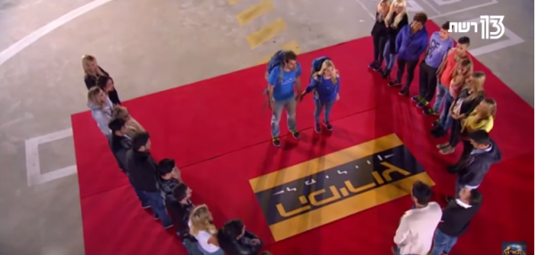 לא חוקי? הכנסת נסגרה עקב צילומים ל'המירוץ למיליון'