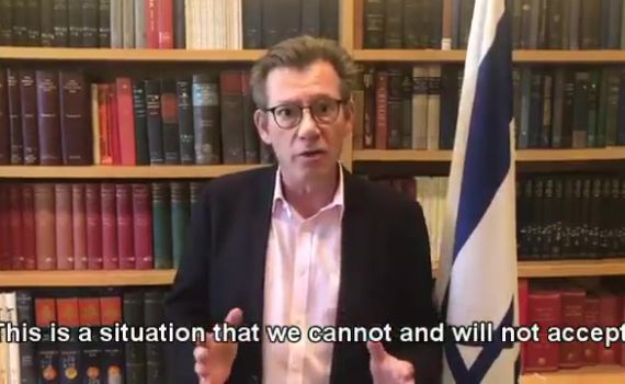 דובר משרד החוץ: "לא ניתן לחמאס להמשיך במתקפה"