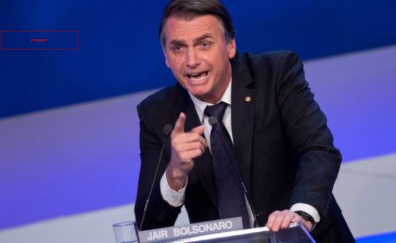 מברזיל לעפרה, נציגי הנשיא הגיעו לתמוך בהתיישבות