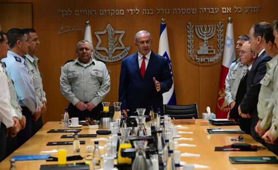 נתניהו לאיזנקוט: "שבורי לב, העם עוטף אתכם באהבה"