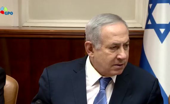 נתניהו: "המלצות אלה נקבעו עוד לפני החקירות"