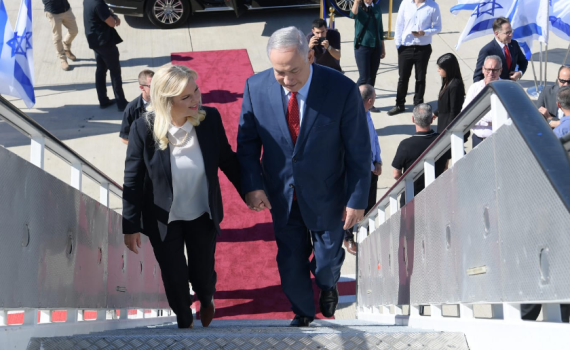 נתניהו בבולגריה: "נשנה את הגישה העוינת באירופה"