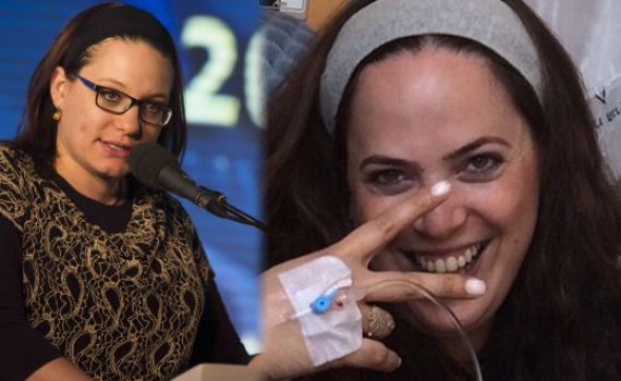 "זה לא עוזב אותי": סיון רהב בפוסט מרגש על חני וינרוט ז"ל