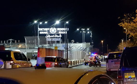 פיגוע דקירה בירושלים: שני פצועים קל, המחבל נוטרל