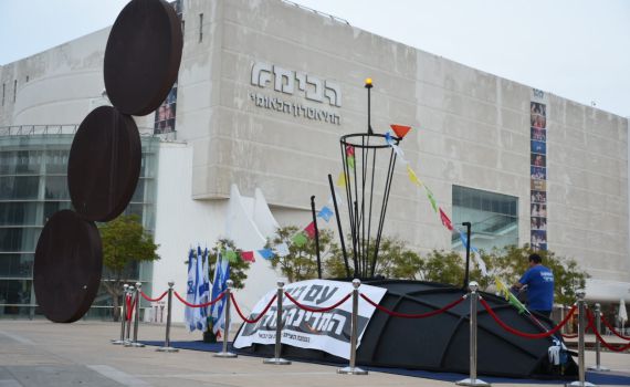 בליכוד מגיבים להאשמות נתניהו: "לא נפל שום רבב"