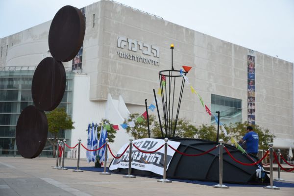 בליכוד מגיבים להאשמות נתניהו: "לא נפל שום רבב"
