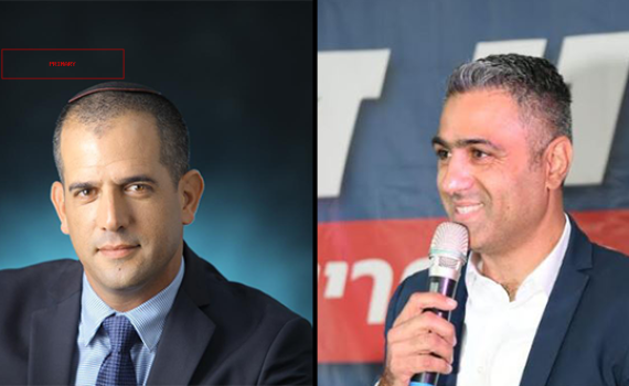 יש מועד חדש לבחירות במוא"ז חוף אשקלון