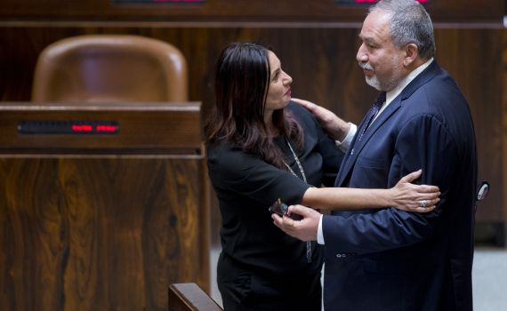 נקבר: חוק הנאמנות בתרבות של רגב לא יעלה להצבעה