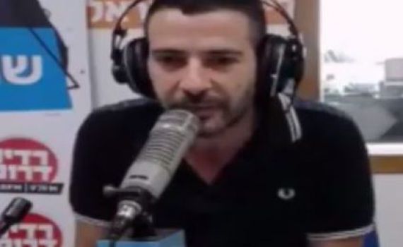 מגיש ערוץ 14 שרון גל בבשורה מרגשת