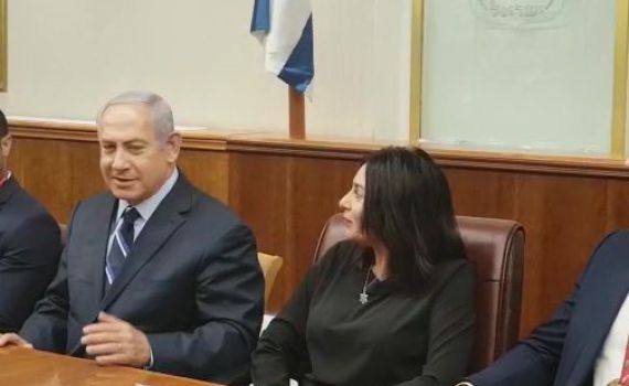 צפו: איך הגיב נתניהו לתקרית שטרן רגב