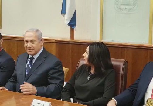 צפו: איך הגיב נתניהו לתקרית שטרן רגב