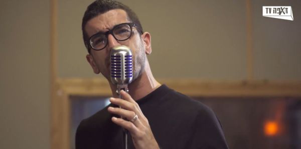 מפתיע: איך נשמע הלהיט של חנן בן ארי בגרסת ג'אז? צפו