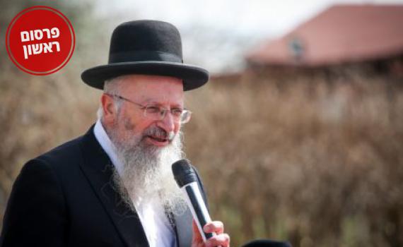 הרב אליהו מתייחס להחלטה של בנט לא לפרוש. צפו