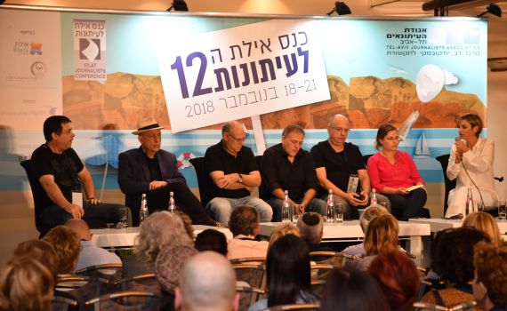 גדעון לוי חושף לאיזו מפלגה הוא מצביע בבחירות