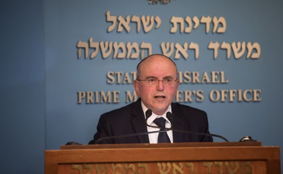 "שמי נקשר לעניינים פוליטיים על לא עוול בכפיי"