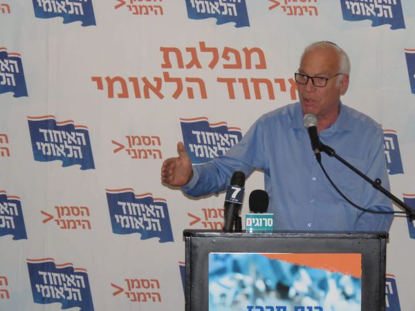 אורי אריאל: "הבית היהודי לא מקרבת את האחדות"