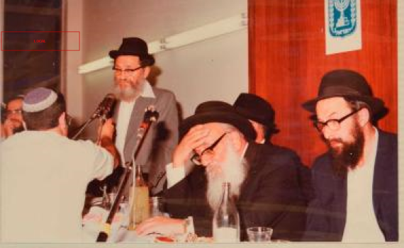 עמדתו של הרב נריה ביחס להר הבית ולכותל המערבי