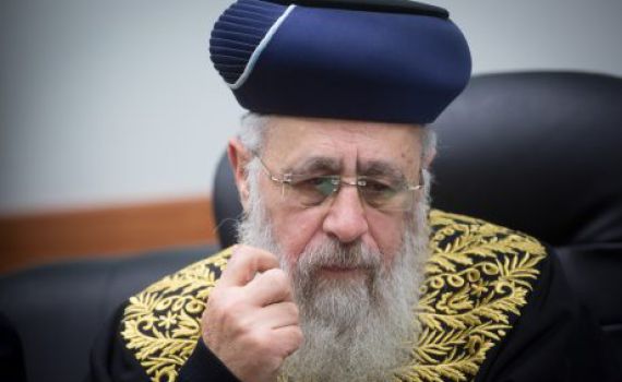 הרב יצחק יוסף נגד המנהג הנפוץ: "חשש אשת איש"