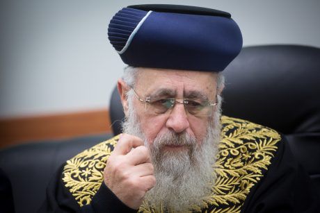 הרב יצחק יוסף נגד המנהג הנפוץ: "חשש אשת איש"