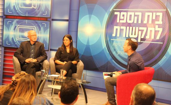 עמית סגל מגלה:למה עברתי ממקור ראשון לידיעות