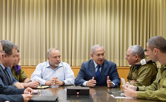 בתום הערכת מצב:"התקבלו החלטות מבצעיות"