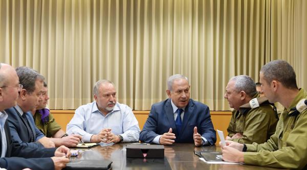 בתום הערכת מצב:"התקבלו החלטות מבצעיות"